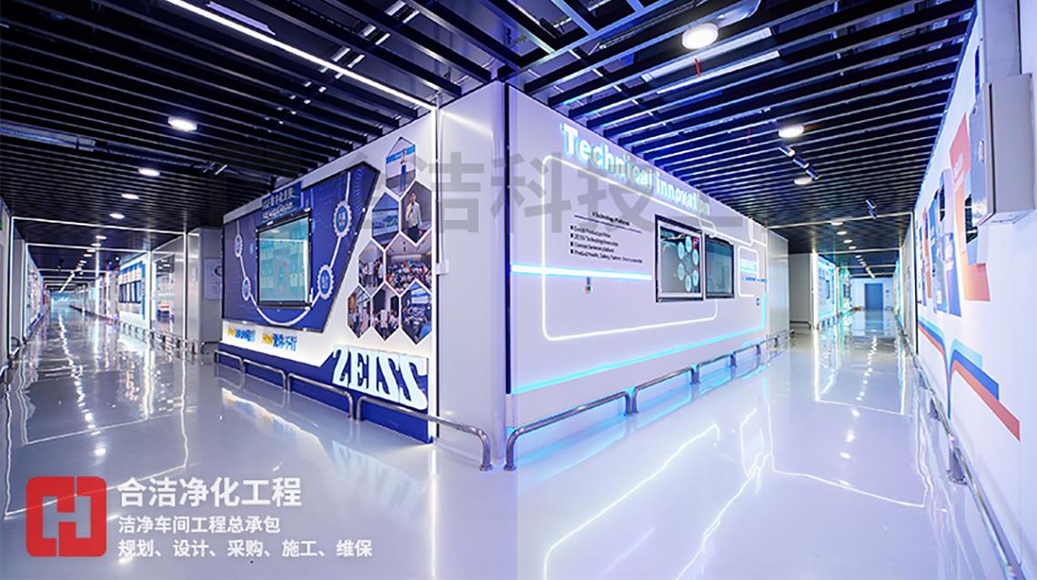 萬級(jí)電子潔凈廠房的圖片