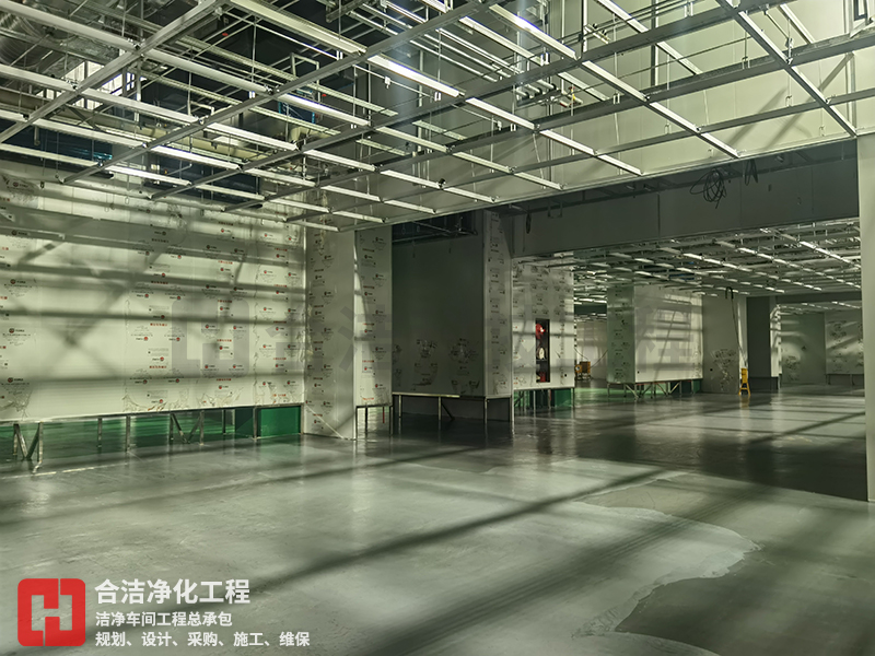 半導(dǎo)體無(wú)塵車間