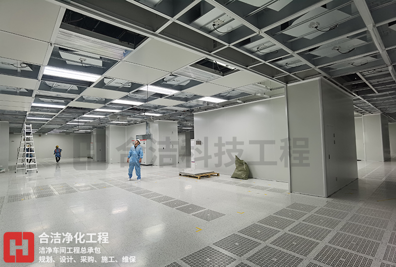 千級潔凈廠房的圖片